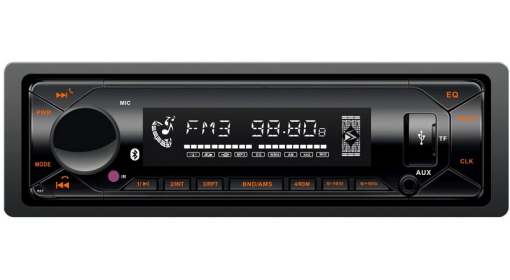 固定面板MP3播放器MM-5265