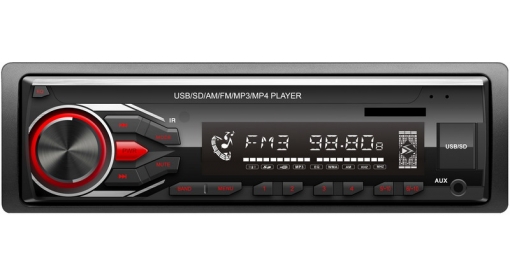 固定面板MP3播放器MM-5253