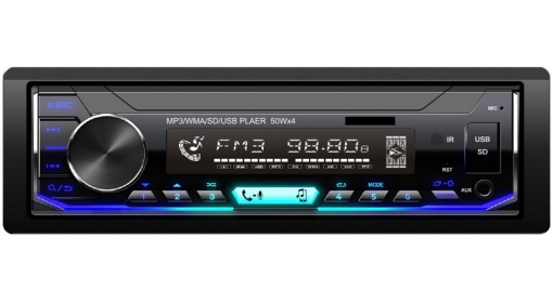 固定面板MP3播放器MM-5260