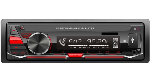 固定面板MP3播放器MM-5253