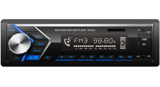 固定面板MP3播放器MM-5259