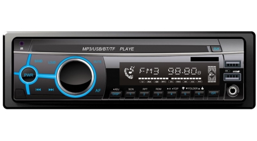 可拆卸MP3播放器MM-7030