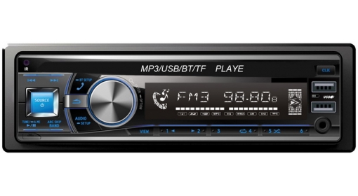 可拆卸MP3播放器MM-7029