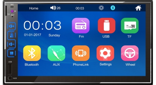 安卓版MP5播放器MM-9320A-13