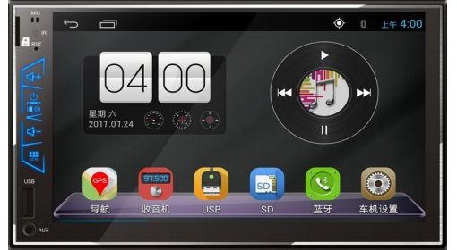 安卓版MP5播放器MM-9320-G