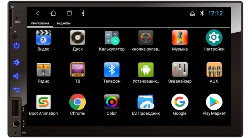 安卓版MP5播放器MM-9318