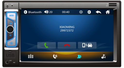 6.2寸MP5播放器MM-9240B